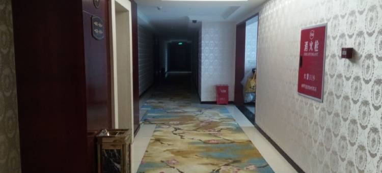 宜宾亿东大酒店图片