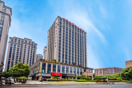 Liang an International HotelOver view