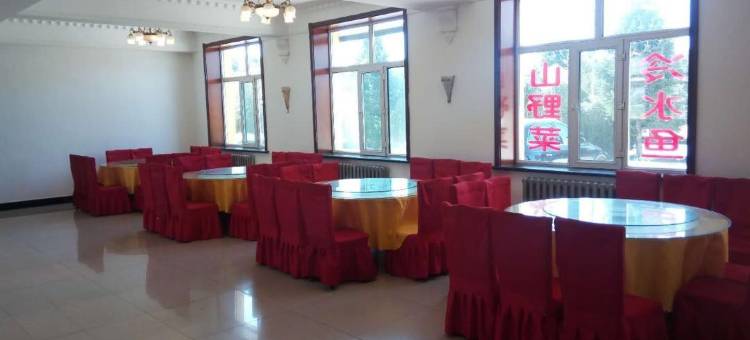 凤凰山百悦山庄图片