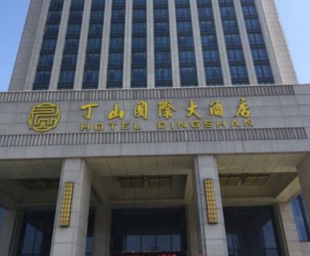 Dingshan International Hotel YixingOver view