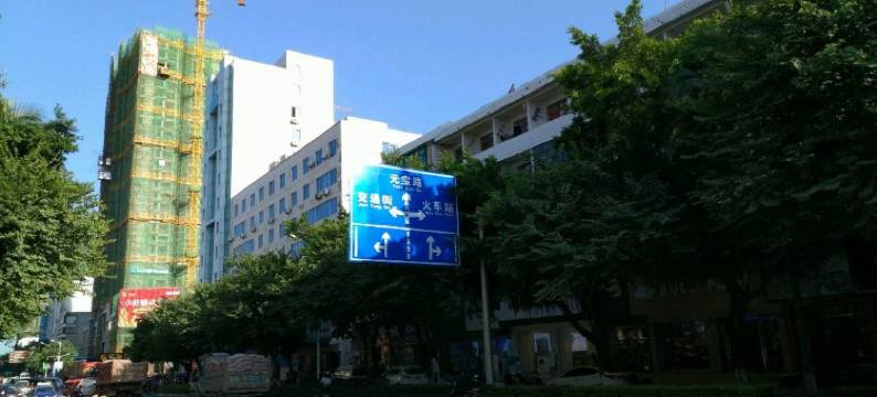 鹿寨居之都宾馆图片