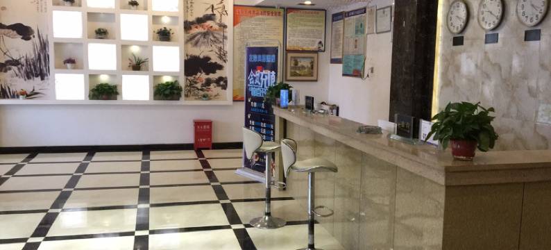 清丰福缘宾馆图片