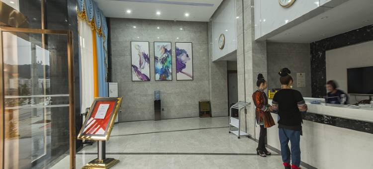 锦屏杉岸大酒店图片