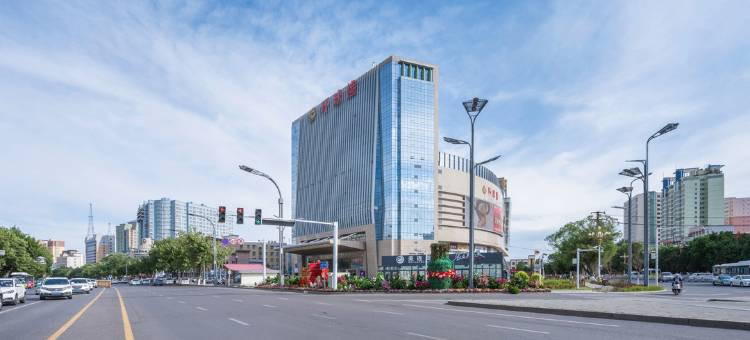 伊宁隆鑫国际酒店A座(伊宁环球港店)图片