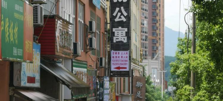 凯里慧明宾馆图片