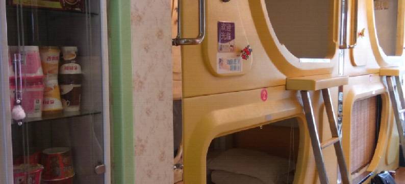 西宁尚佳太空舱宾馆图片