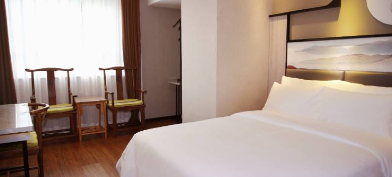 悦季商务酒店(库尔勒团结北路店)图片