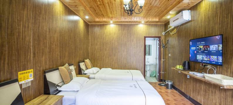 重渡沟鸿瑞阁农家院图片