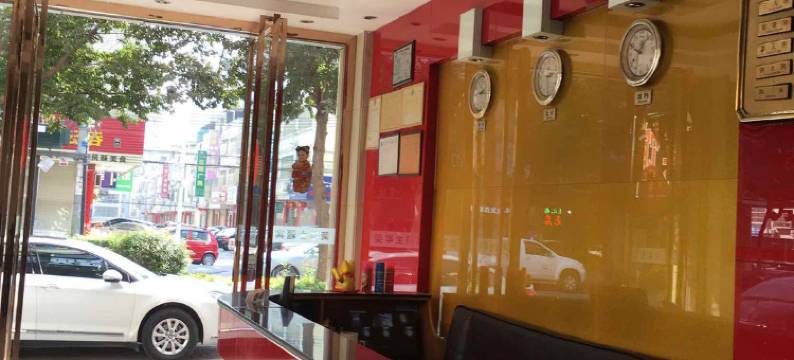 河源荣华宾馆图片