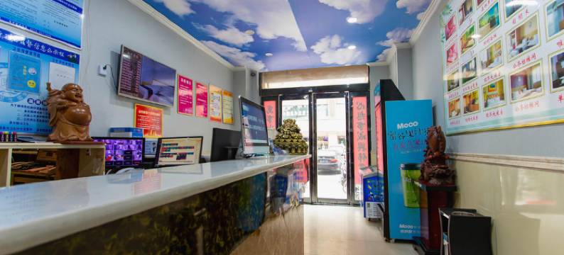 苹果主题酒店(辉县南关时代广场店)图片