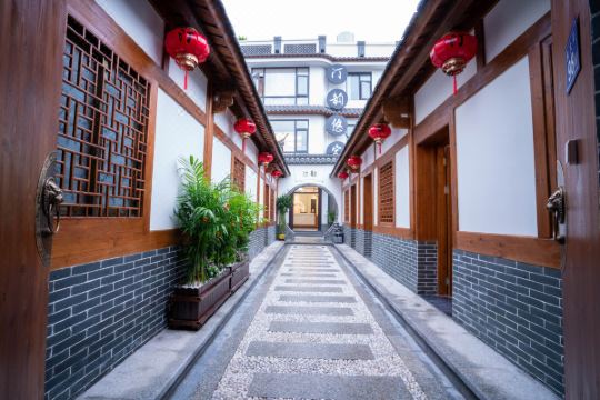 长汀汀韵悠家客栈