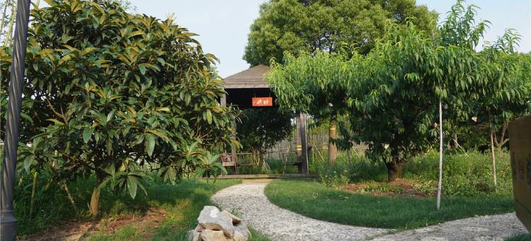 花筑·无锡阳山桃花十里民宿图片