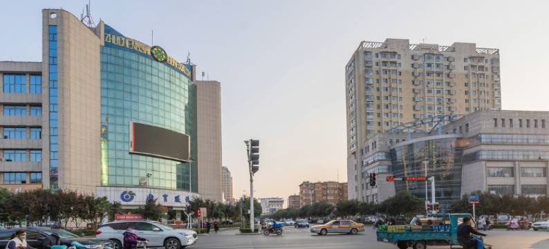 诸城中粮宾馆图片