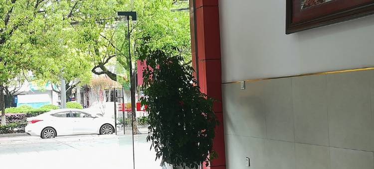 南丰迎朋宾馆图片