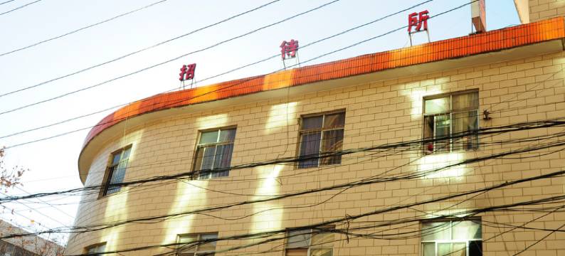 昆明方瑞招待所图片