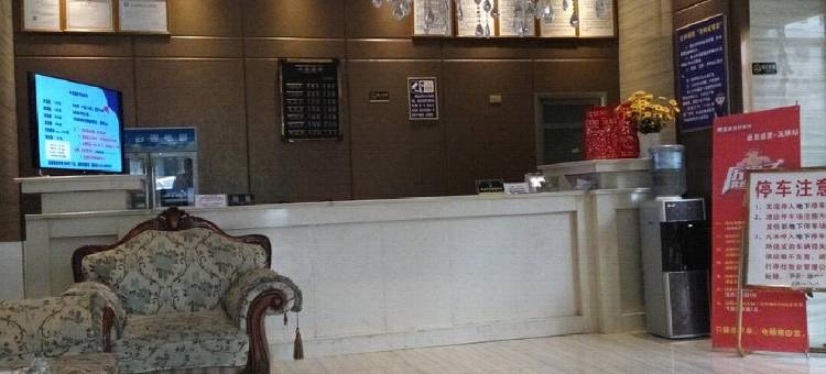 玉屏华夏酒店图片