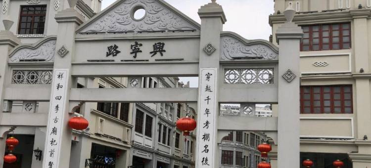 吉米公寓(南宁朝阳广场店)图片