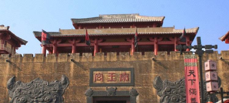 轻住·云栖艺术酒店(东阳银泰城店)图片