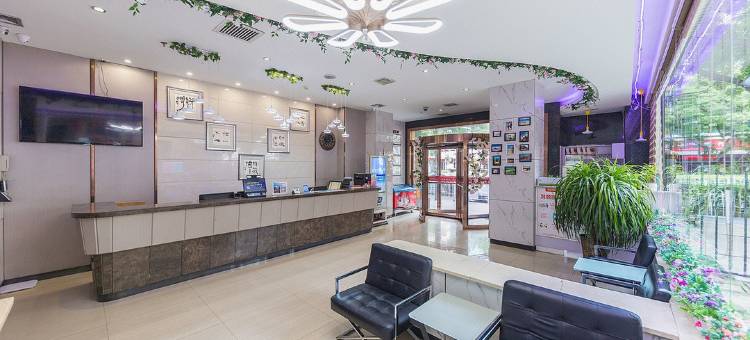 花园美居酒店(兰州中山路西关地铁站店)图片