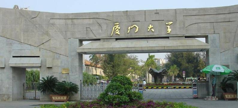 诺一酒店(厦门仙岳医院文化艺术中心店)图片