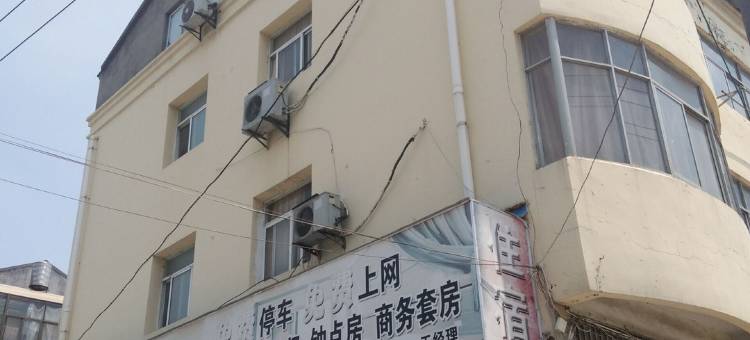 镇江顺云旅社图片