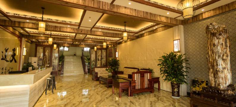 兴仁泓智酒店(巴铃镇店)图片