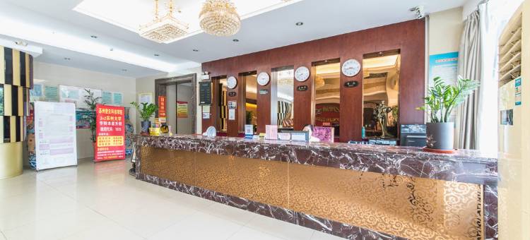 泽一方大酒店(盐城高铁站店)图片