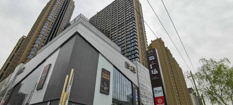 西安华人易居共享民宿图片