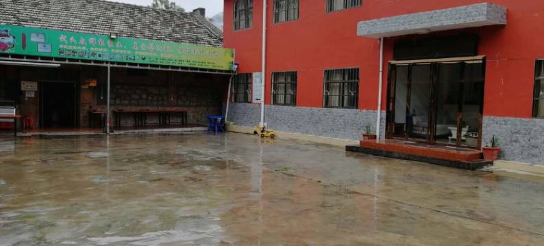 太白太洋酒店图片