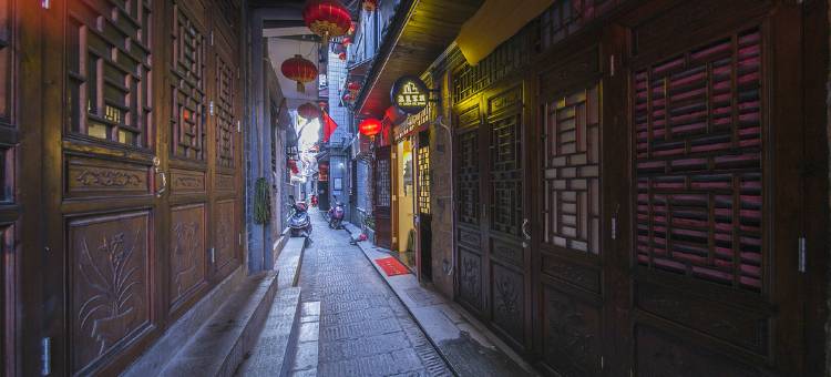 长沙逸晨客栈图片