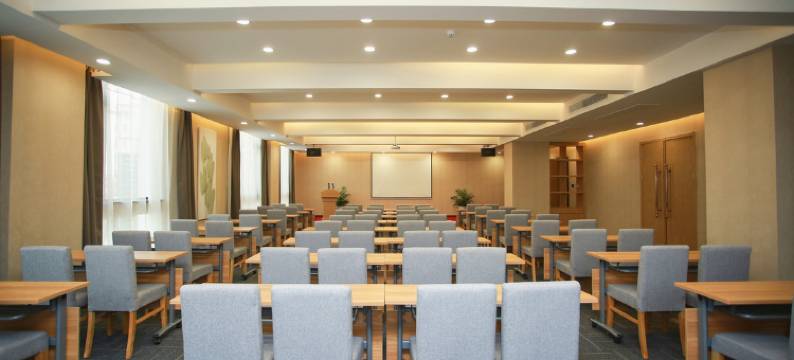 格林豪泰(延安东路店)图片