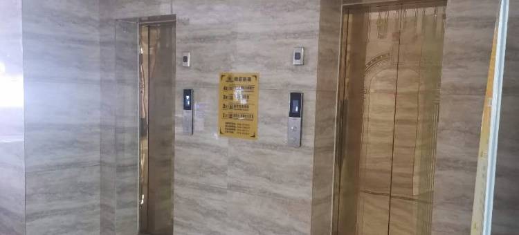 嫩江华驿盛世酒店图片