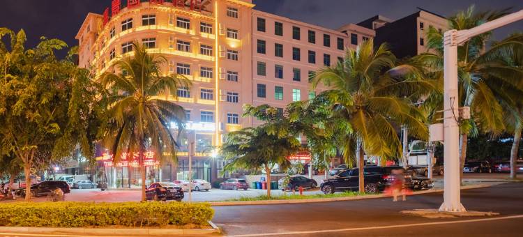 嘉景酒店(儋州那大镇汽车总站店)图片