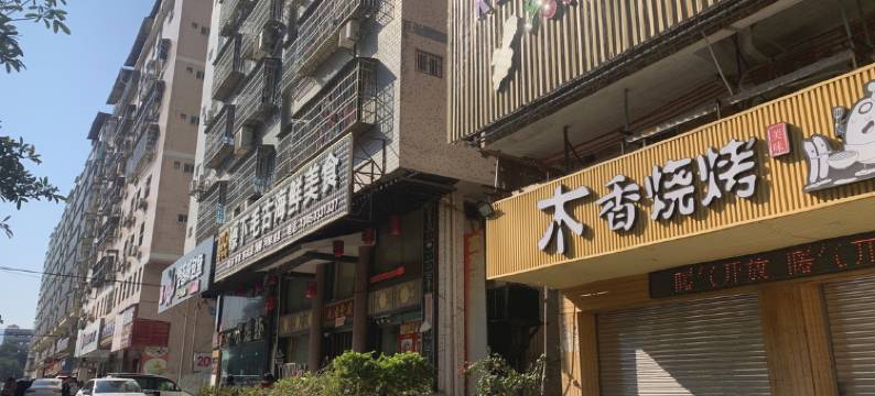港湾酒店(龙湖广场店)图片
