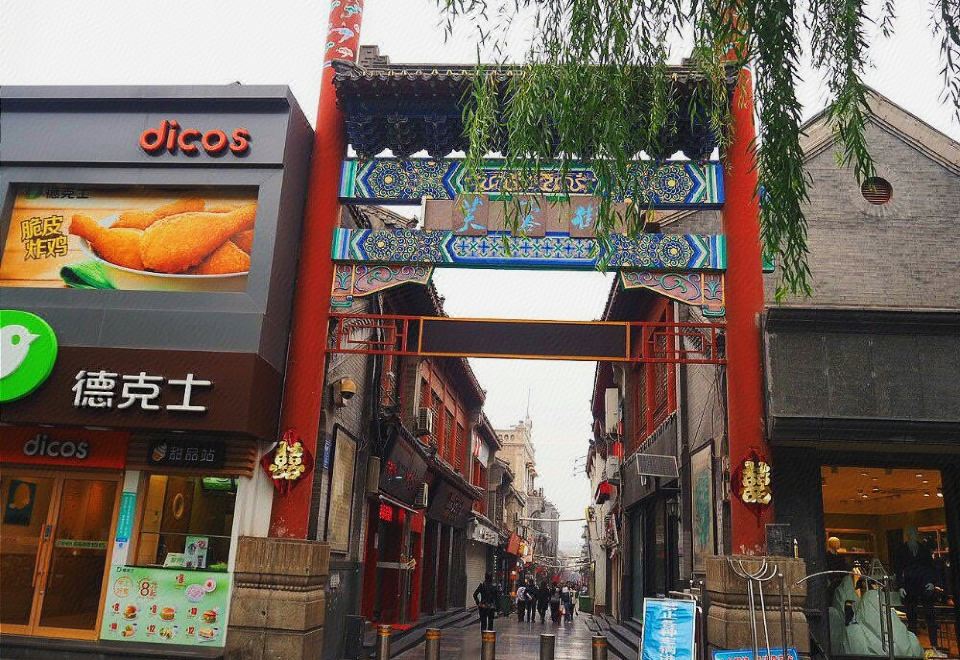 酒店外观