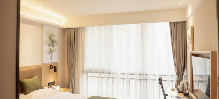 格林豪泰酒店(阜阳市阜南县天筑广场店)图片