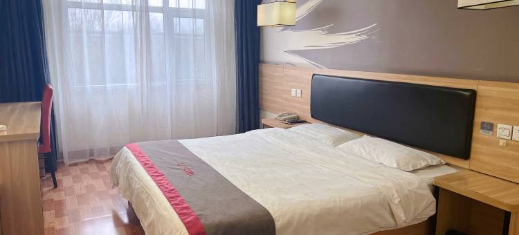 尚客优酒店(孝义四中店)图片