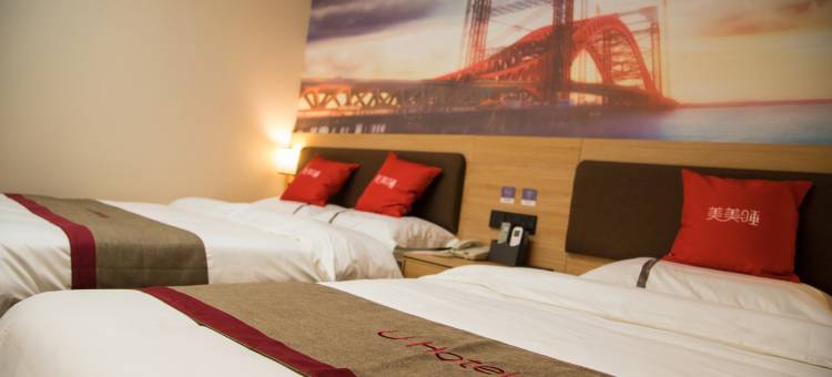 尚客优酒店(济南国际机场店)图片