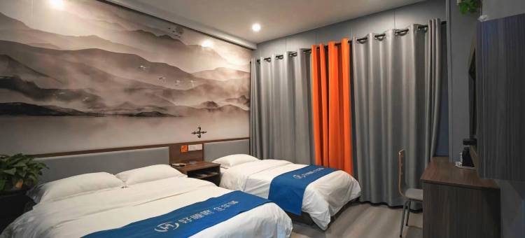 如家华驿精选酒店(阳泉开发区虹桥路店)图片