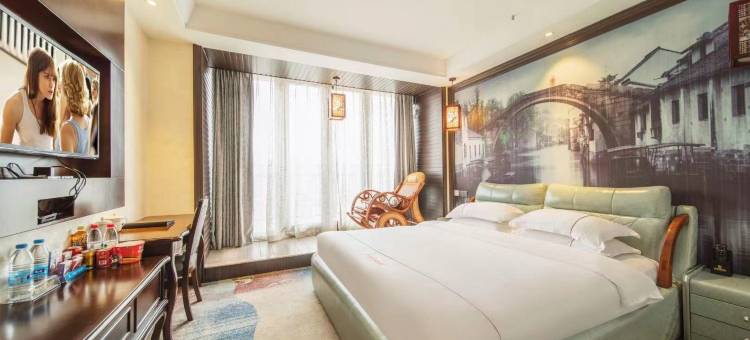 博悦商务酒店(宁波慈溪逍林店)图片