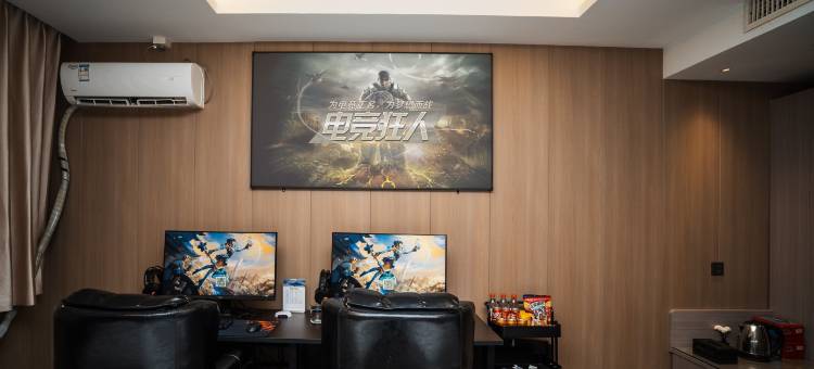 AG电竞影视酒店(老城店)图片