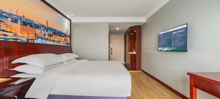 维也纳3好酒店(无锡火车站天鹏店)图片