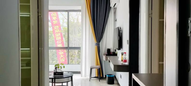 良辰短租公寓(绵阳三江闸坝桥头公园店)图片