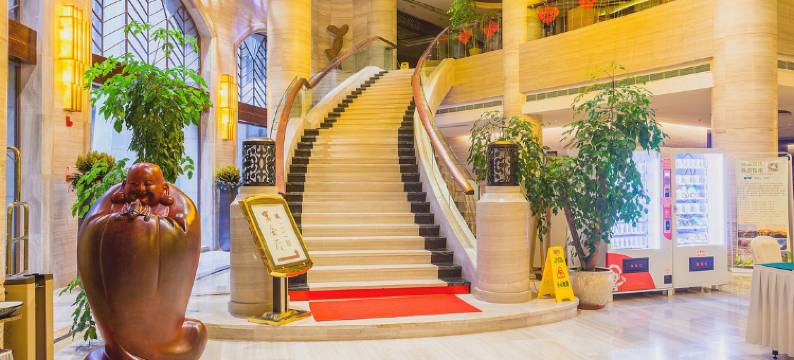 金佛山博赛大酒店图片