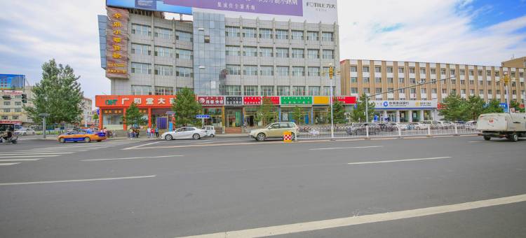 乌兰察布花园宾馆(集宁南站店)图片