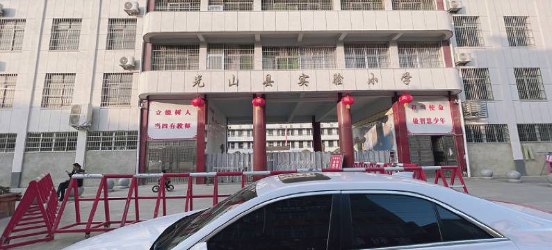 光山炬林商务宾馆图片