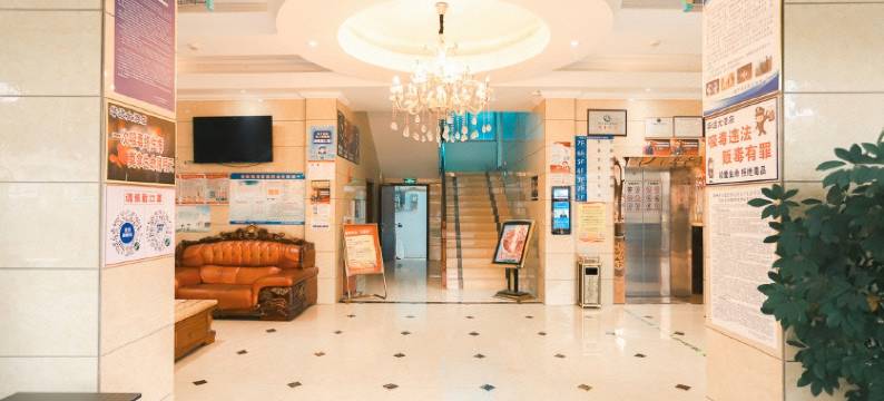 镇宁华运大酒店(黄果树大道店)图片