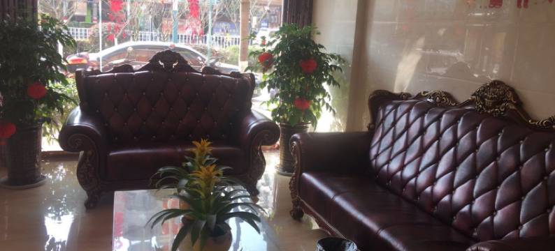 宁都银润宾馆图片