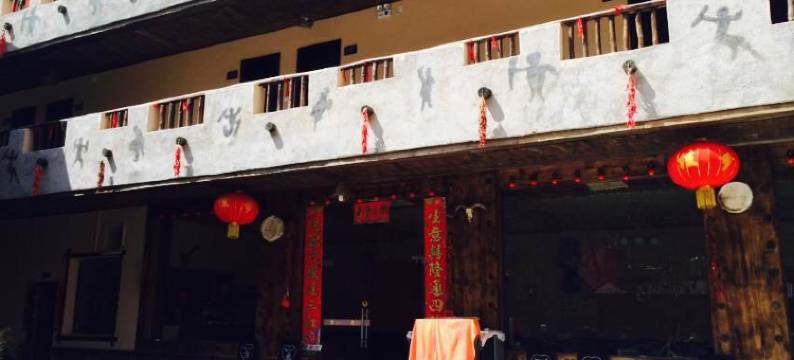 汶川阿木尔吉休闲农庄图片