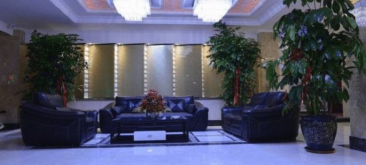 海城绅豪斯商务宾馆图片